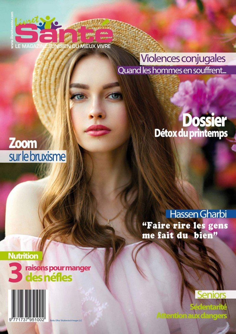  featured on the Livret Sante cover from April 2017