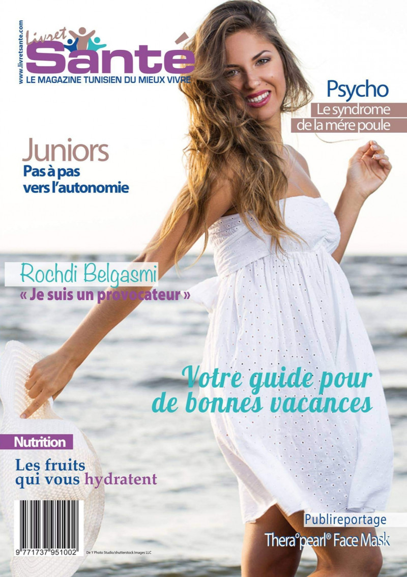  featured on the Livret Sante cover from June 2017