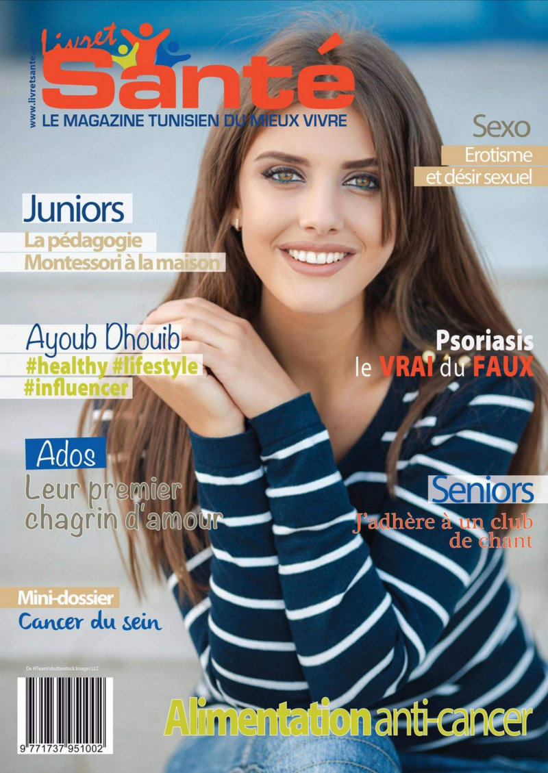  featured on the Livret Sante cover from October 2017