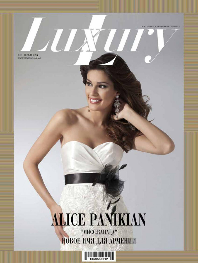 Alice Panikian featured on the Luxury International cover from April 2012