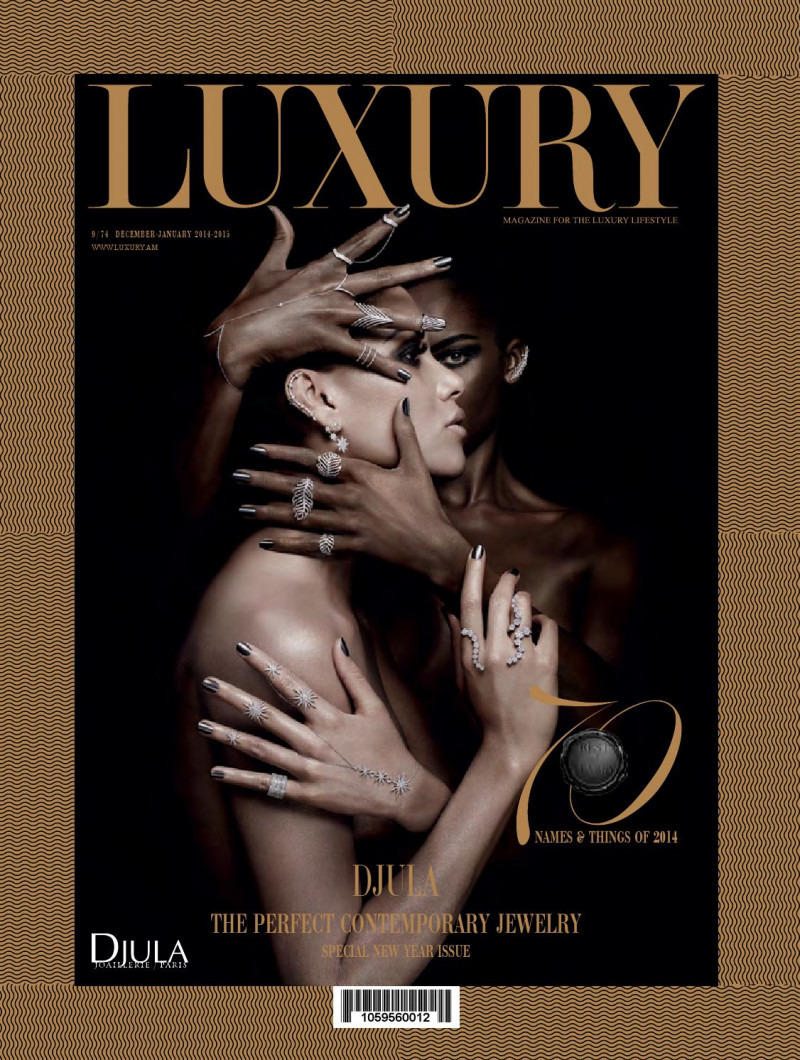  featured on the Luxury International cover from December 2014