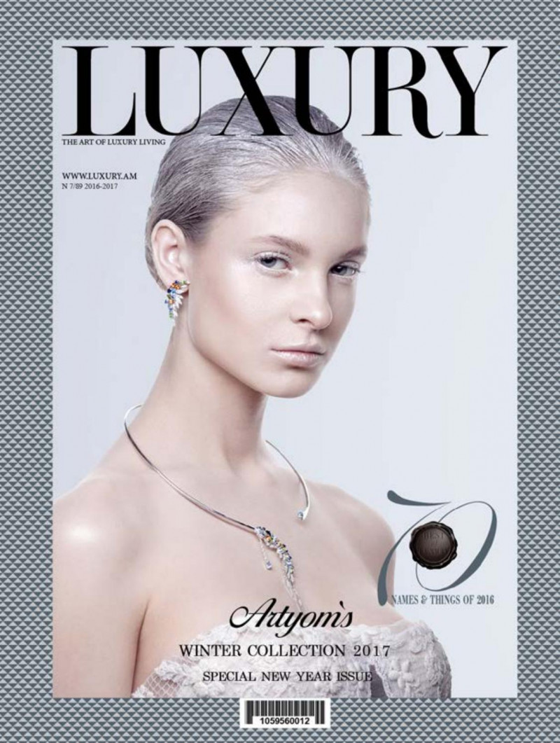  featured on the Luxury International cover from December 2016