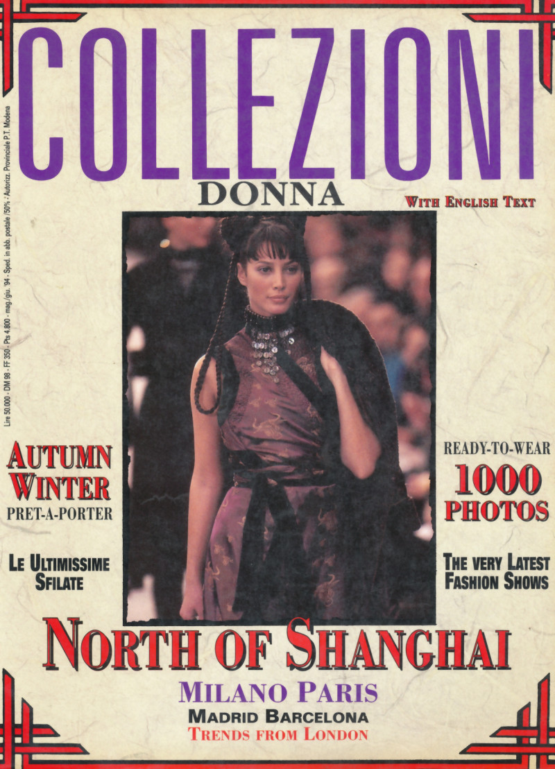 Christy Turlington featured on the Collezioni Donna cover from May 1994