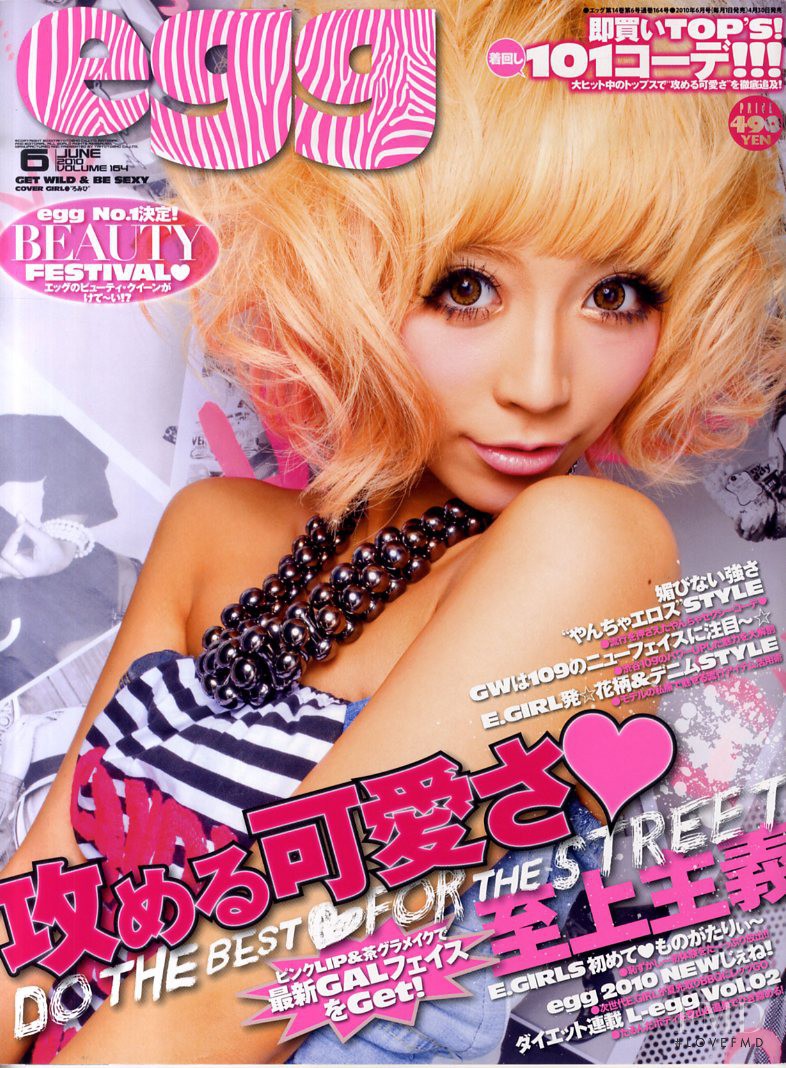  featured on the Egg cover from June 2010