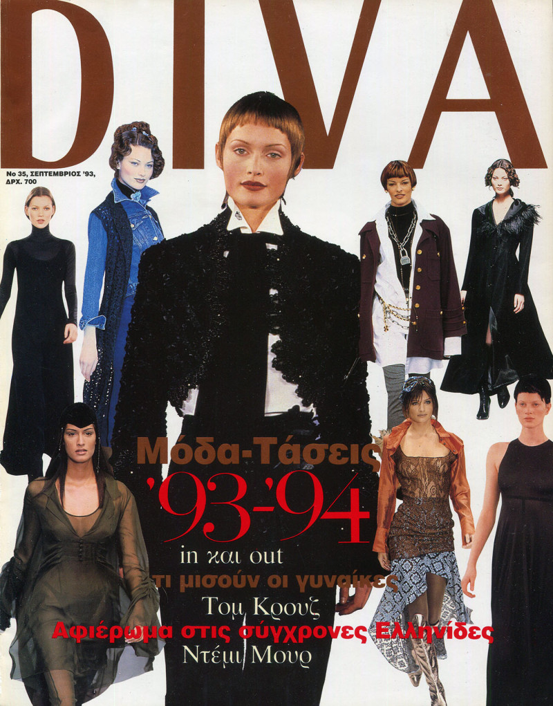 Linda Evangelista featured on the Diva Greece cover from December 1991