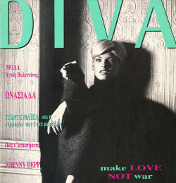 February 1991