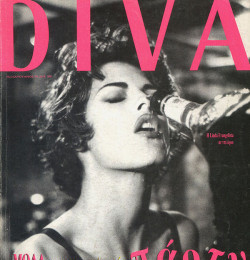January 1991
