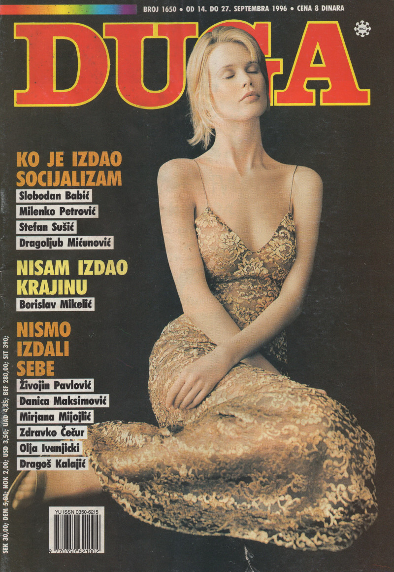 Claudia Schiffer featured on the Duga cover from September 1996