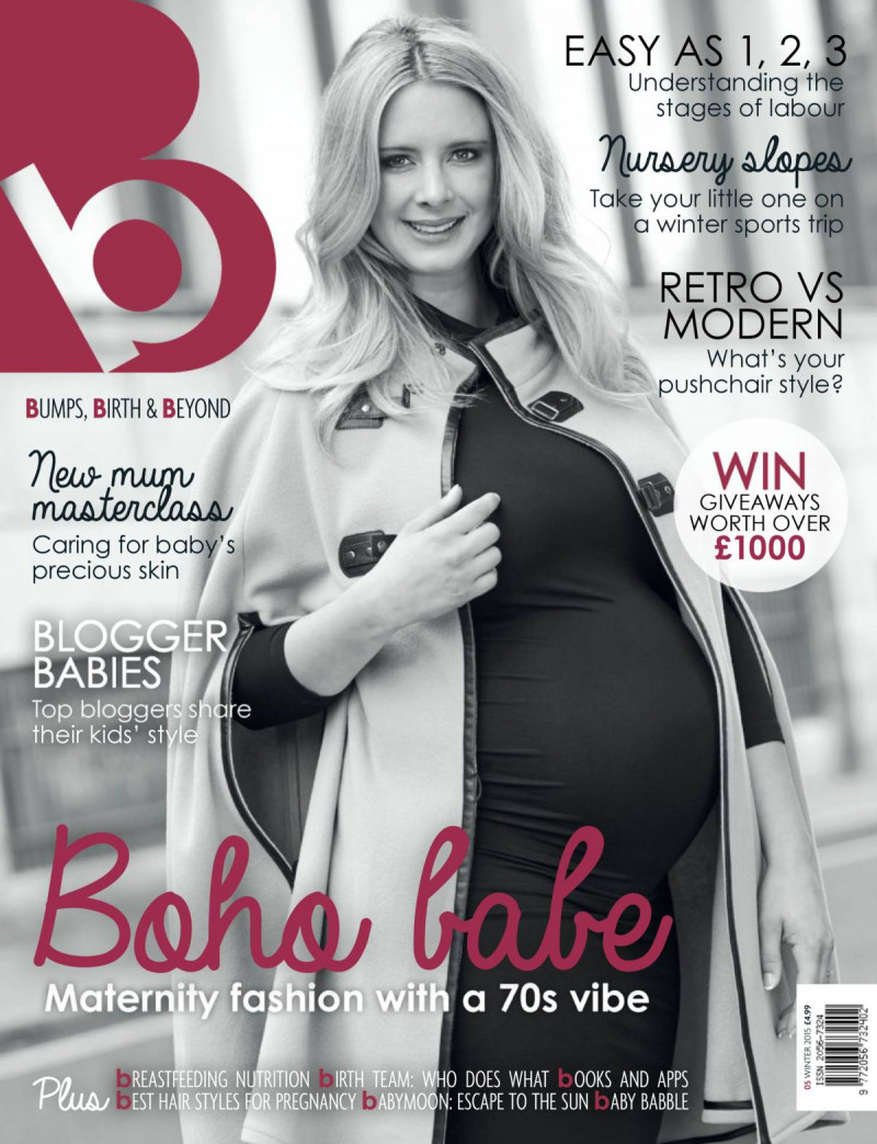  featured on the B - Bumps, Birth & Beyond cover from December 2015