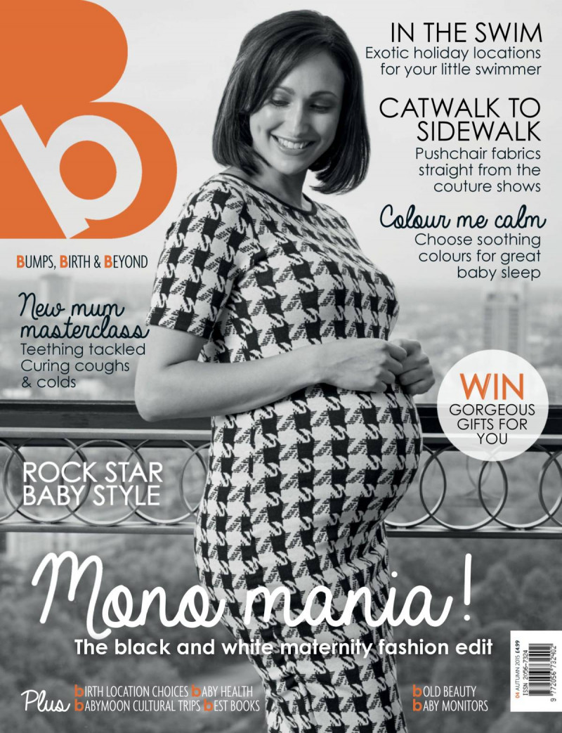  featured on the B - Bumps, Birth & Beyond cover from September 2015