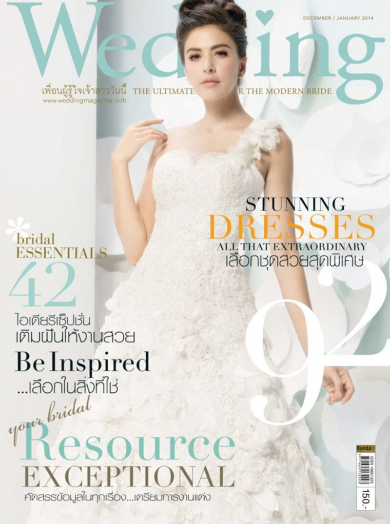  featured on the Wedding cover from December 2013