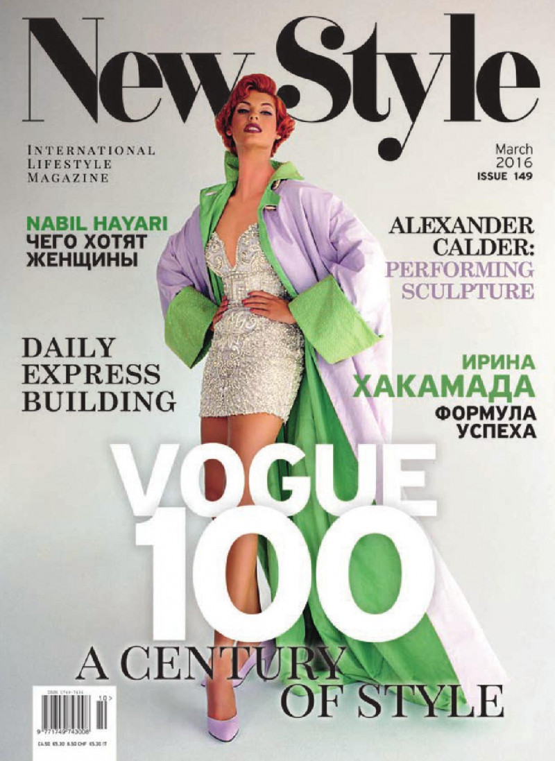 Linda Evangelista featured on the New Style cover from March 2016