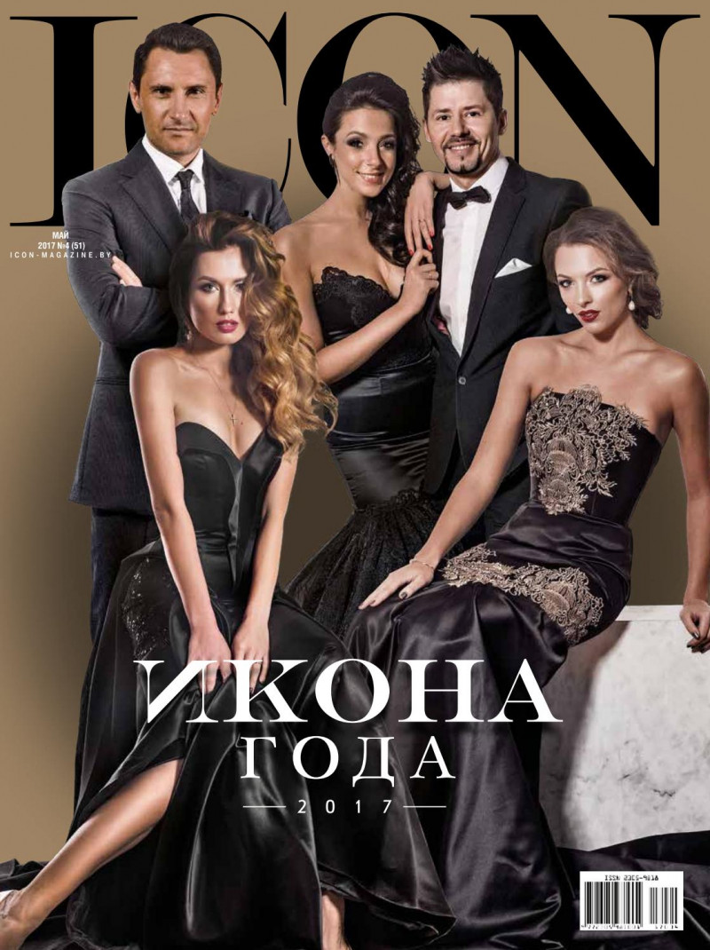  featured on the ICON Belarus cover from May 2017
