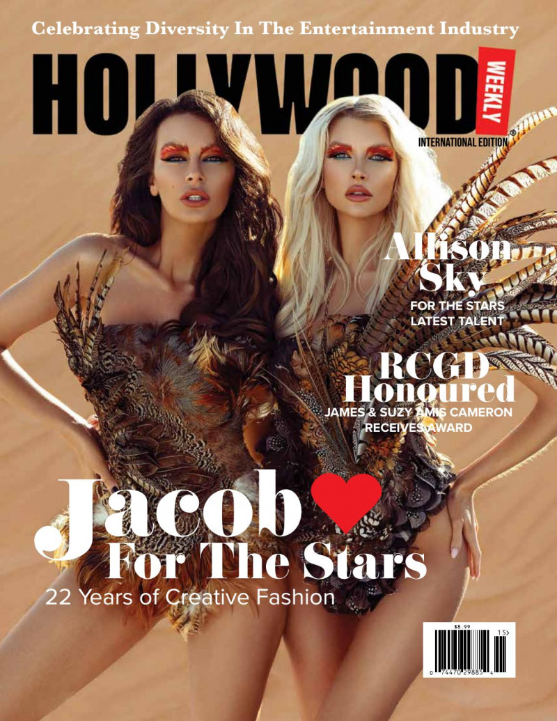 Emma Golijanin featured on the Hollywood Weekly cover from September 2021