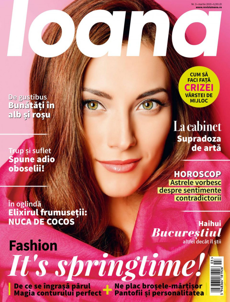  featured on the Ioana cover from March 2019