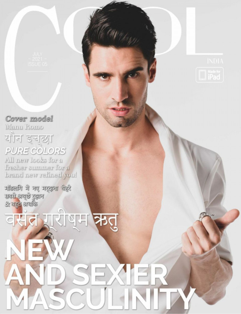 Manu Romo featured on the Cool India cover from July 2021