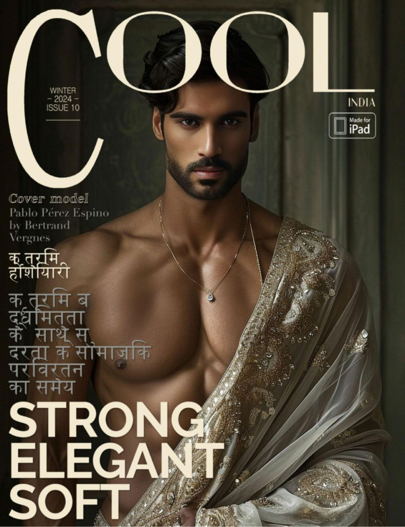 Pablo Perez Espino featured on the Cool India cover from December 2023