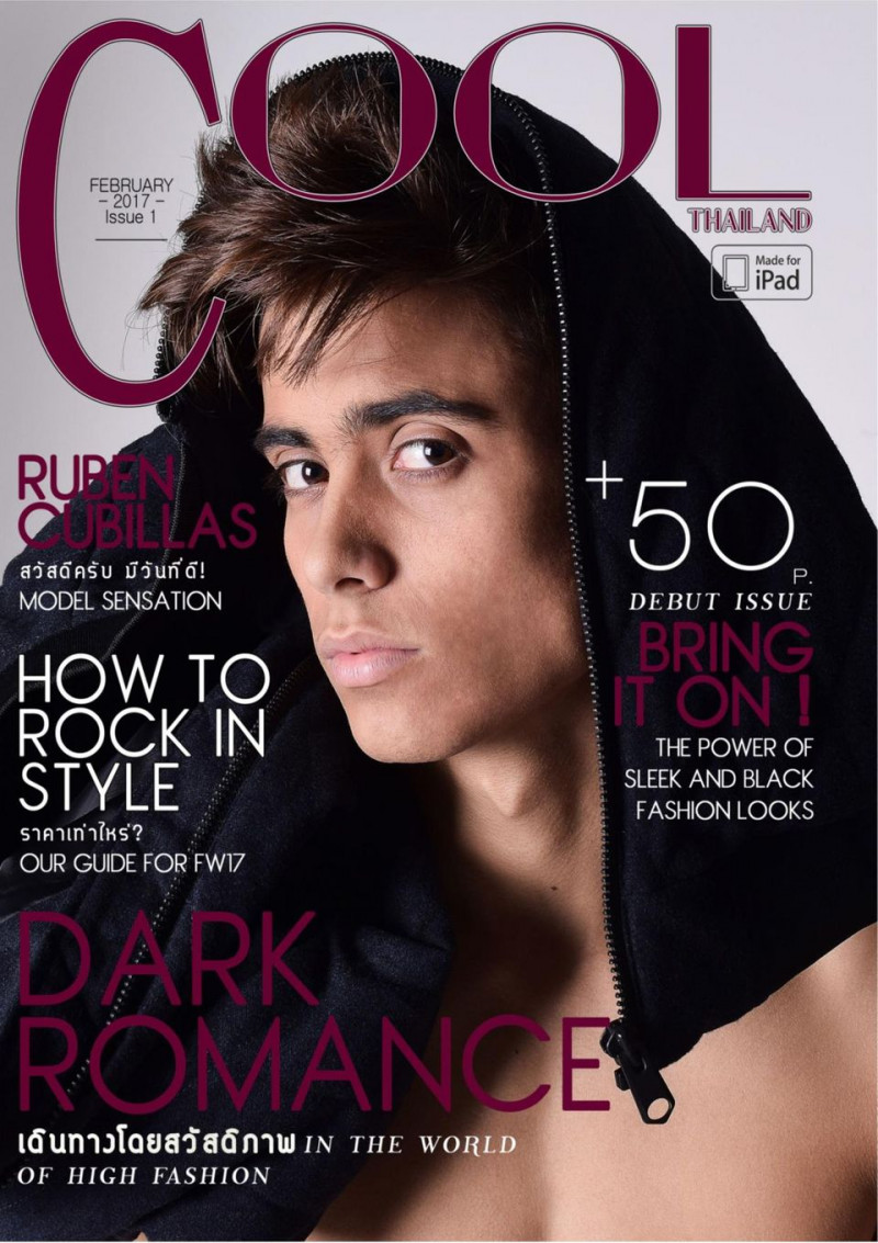 Ruben Cubillas featured on the Cool Thailand cover from February 2017