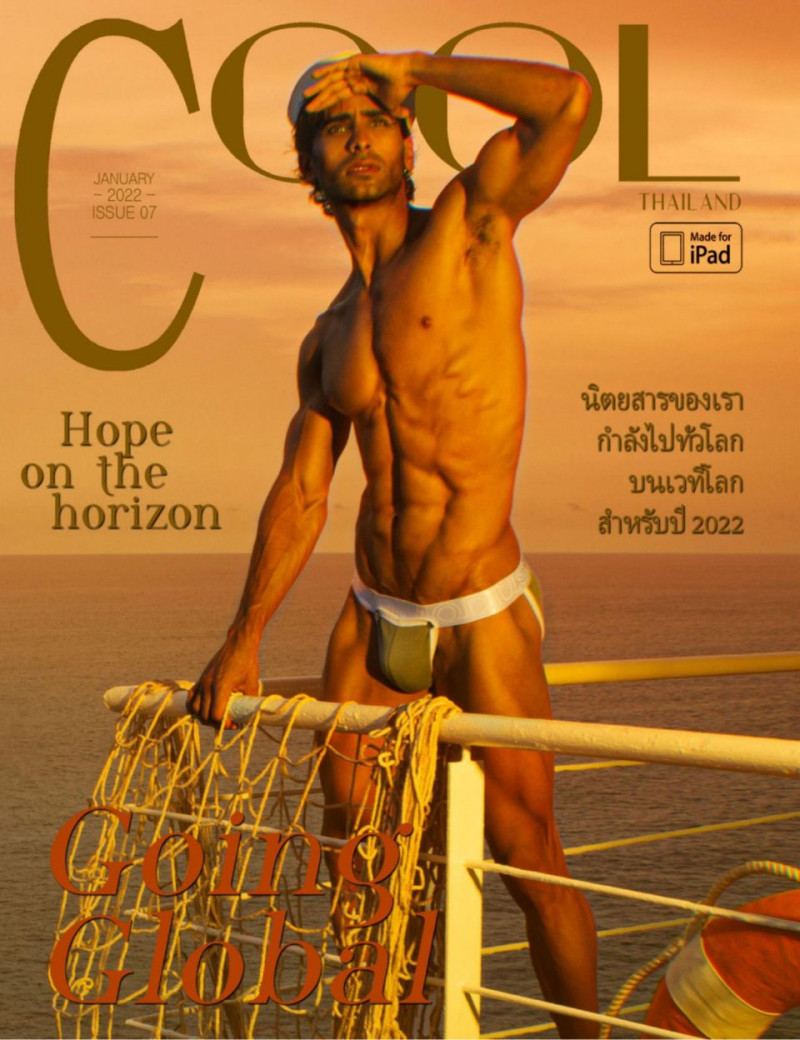  featured on the Cool Thailand cover from January 2022