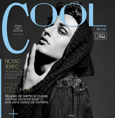 Cool Brazil