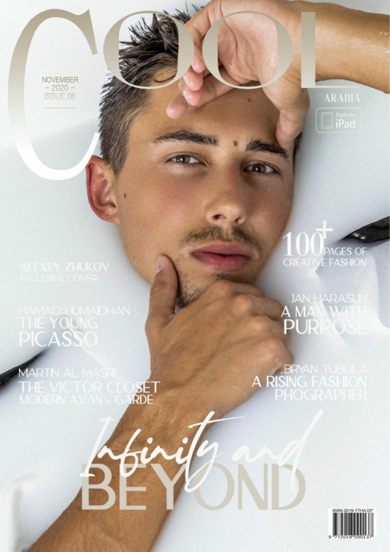 Alexey Zhukov featured on the Cool Arabia cover from November 2020