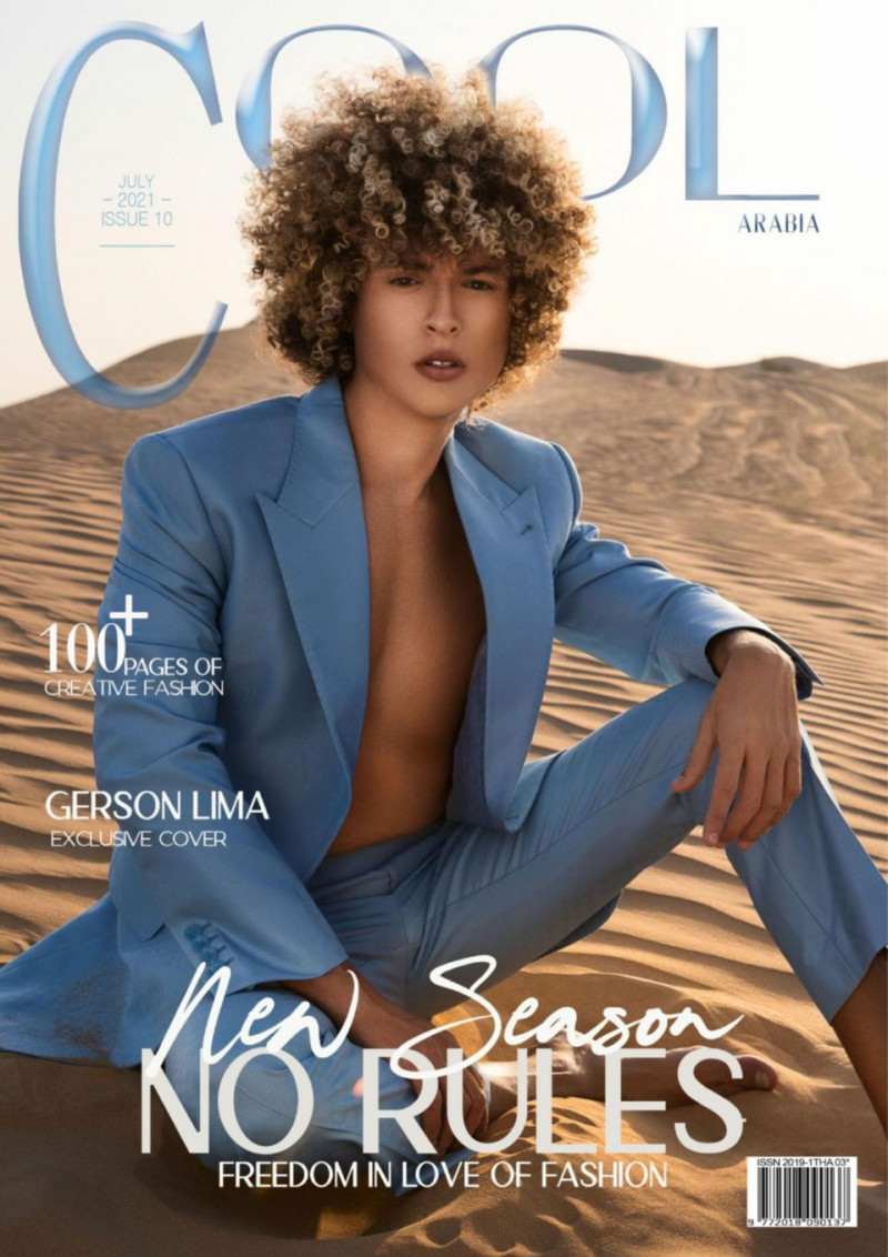 featured on the Cool Arabia cover from July 2021