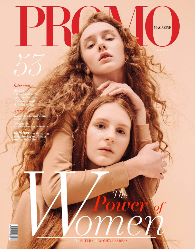 Christina Sevruykova, Maria Rogatkina featured on the Promo Magazine cover from April 2018