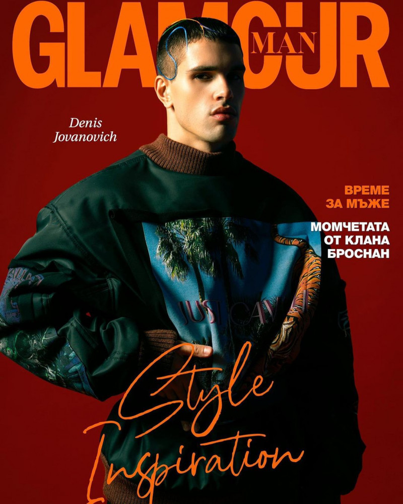 Denis Jovanovic featured on the Glamour Man Bulgaria cover from November 2022