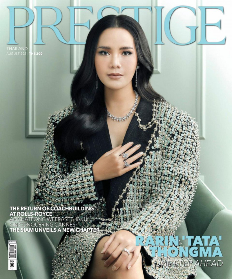  featured on the Prestige Thailand cover from August 2021