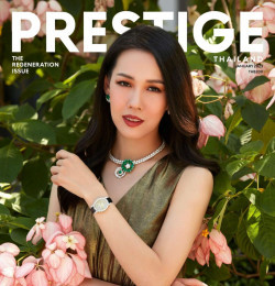 Prestige Thailand