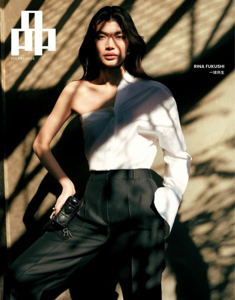 Rina Fukushi featured on the Pin Prestige Malaysia cover from April 2024