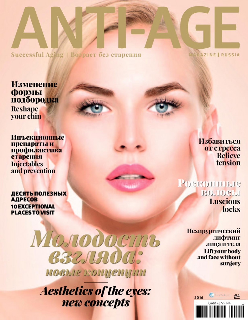  featured on the Anti-Age Russia cover from January 2016