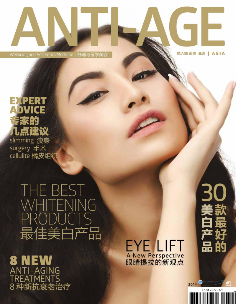  featured on the Anti-Age Asia cover from January 2014