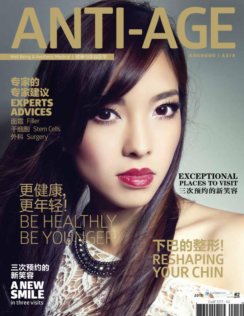  featured on the Anti-Age Asia cover from January 2015