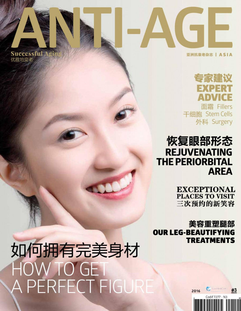  featured on the Anti-Age Asia cover from January 2016