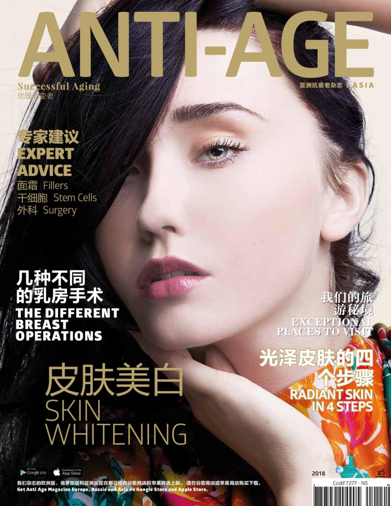  featured on the Anti-Age Asia cover from January 2018