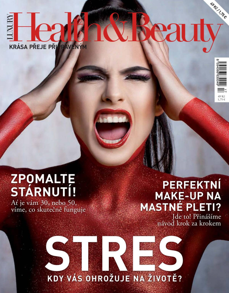  featured on the Luxury Health & Beauty cover from December 2015