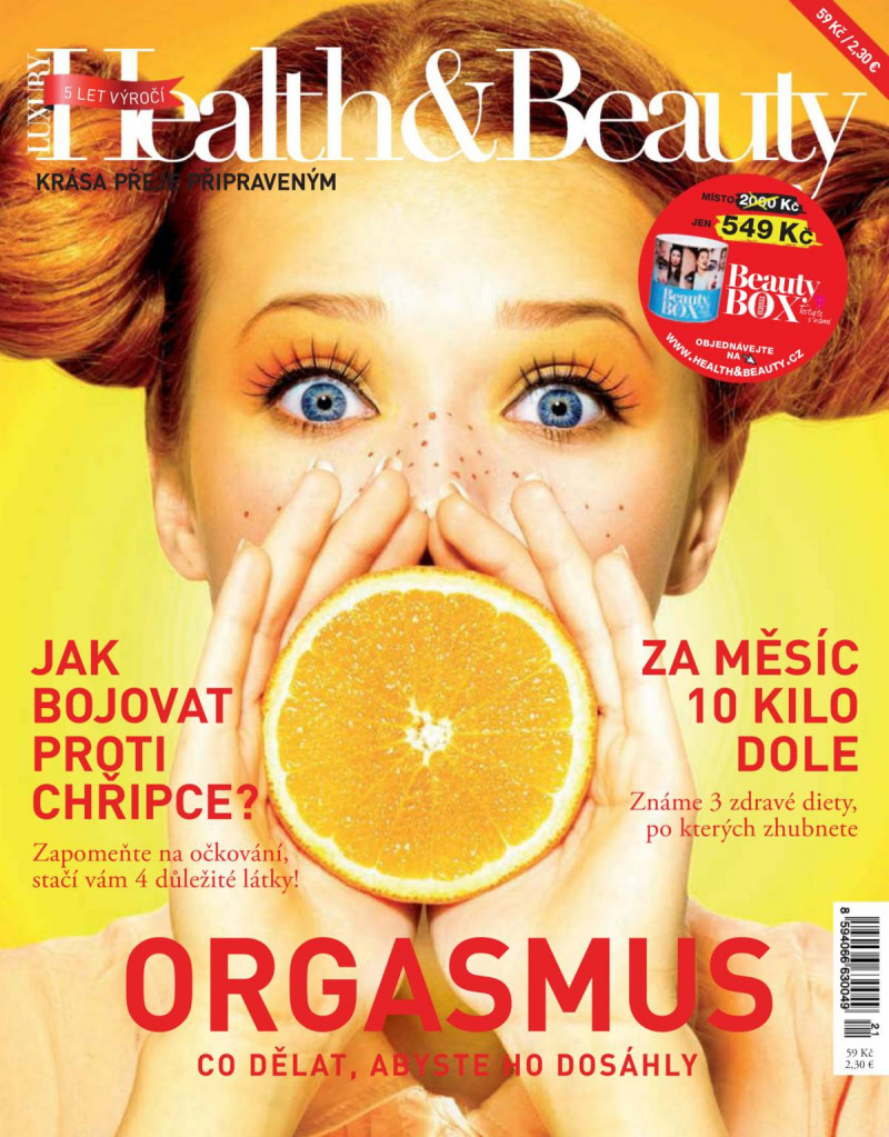  featured on the Luxury Health & Beauty cover from December 2016