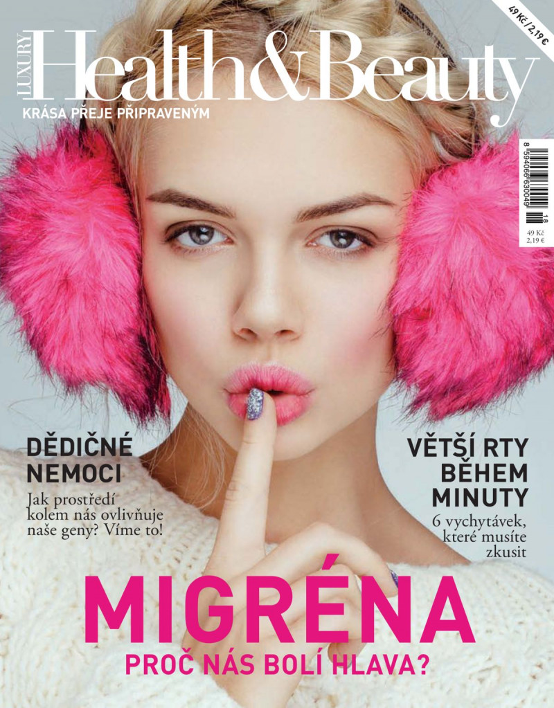  featured on the Luxury Health & Beauty cover from January 2016