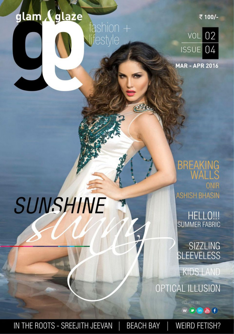 Sunny Leone featured on the Glam & Glaze cover from March 2016