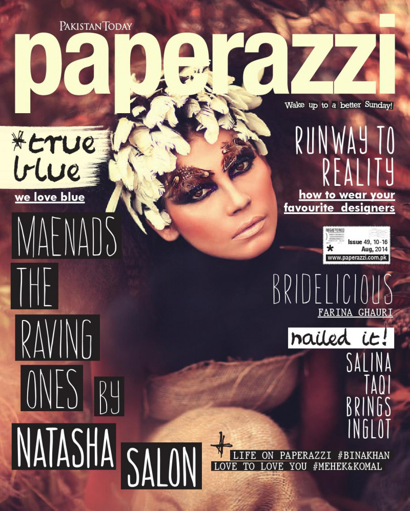  featured on the Pakistan Today Paperazzi cover from August 2014