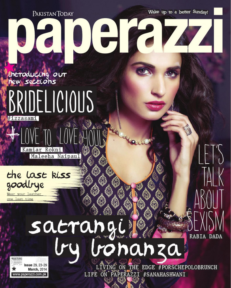  featured on the Pakistan Today Paperazzi cover from March 2014