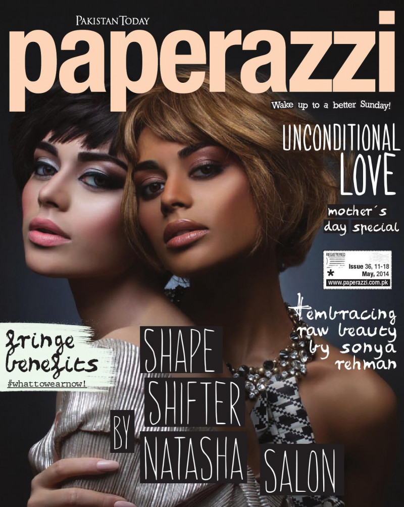  featured on the Pakistan Today Paperazzi cover from May 2014