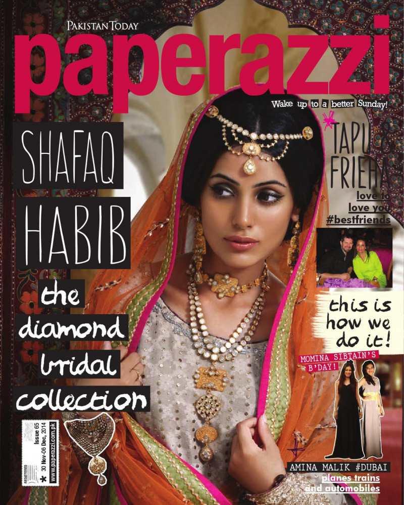  featured on the Pakistan Today Paperazzi cover from November 2014
