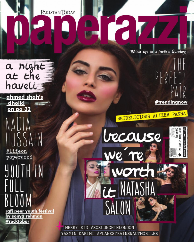  featured on the Pakistan Today Paperazzi cover from October 2014