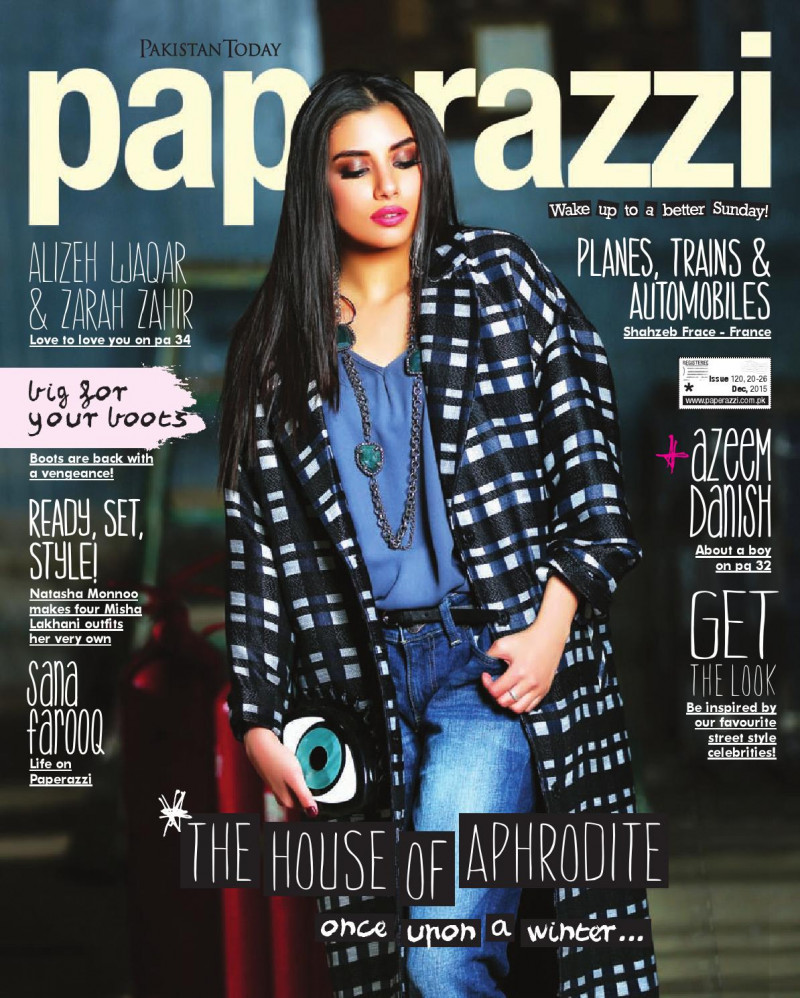  featured on the Pakistan Today Paperazzi cover from December 2015