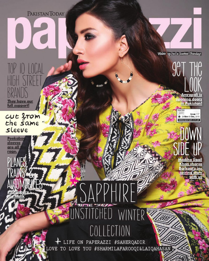  featured on the Pakistan Today Paperazzi cover from November 2015