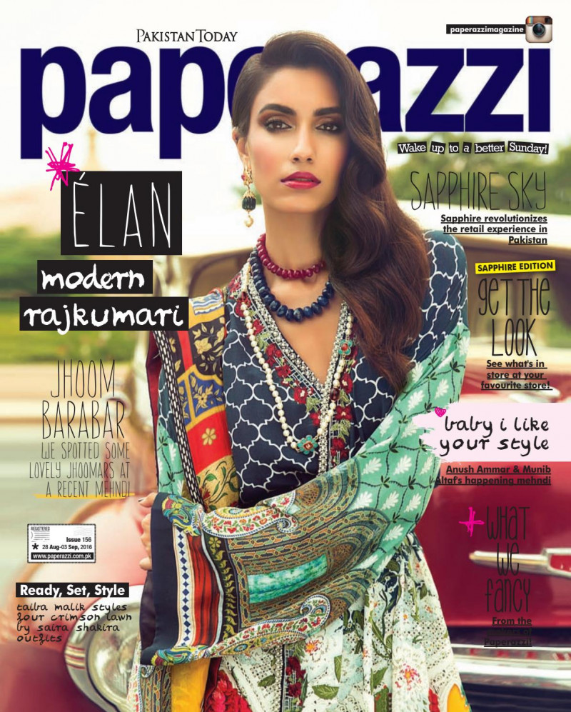  featured on the Pakistan Today Paperazzi cover from August 2016