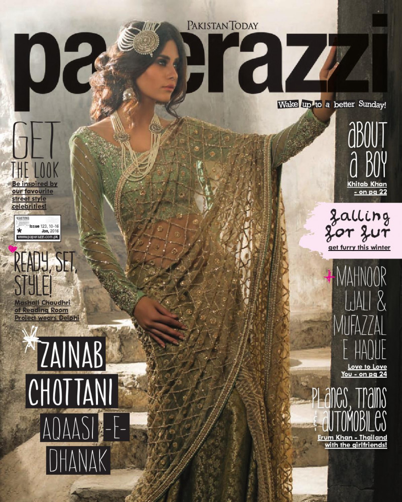  featured on the Pakistan Today Paperazzi cover from January 2016