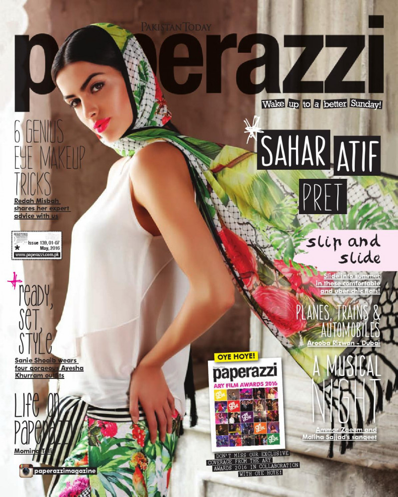  featured on the Pakistan Today Paperazzi cover from May 2016